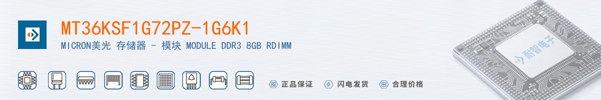 MT36KSF1G72PZ-1G6K1������