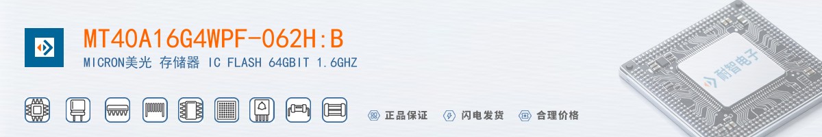 MT40A16G4WPF-062H:B������