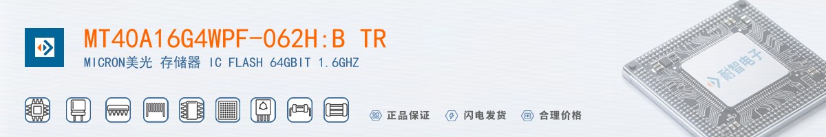 MT40A16G4WPF-062H:B TR������