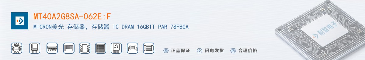 MT40A2G8SA-062E:F������