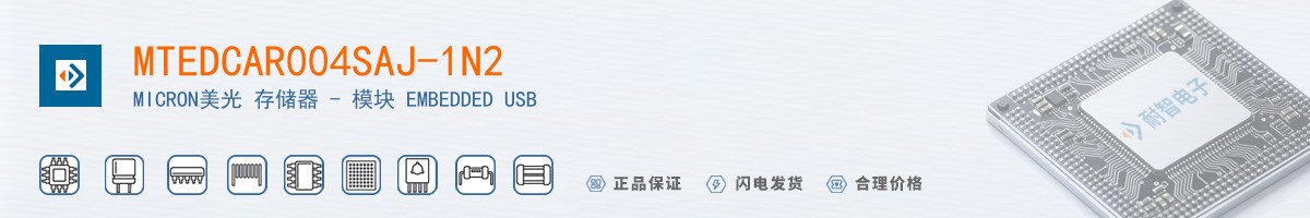 MTEDCAR004SAJ-1N2������