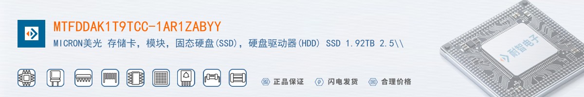 MTFDDAK1T9TCC-1AR1ZABYY������