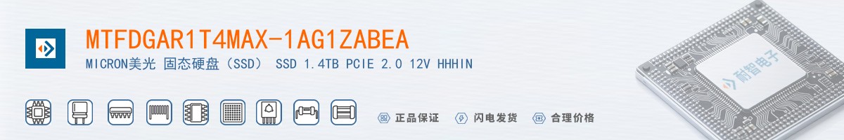 MTFDGAR1T4MAX-1AG1ZABEA������