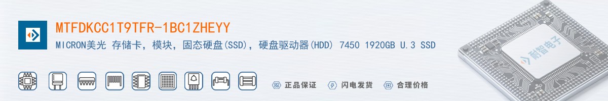 MTFDKCC1T9TFR-1BC1ZHEYY������