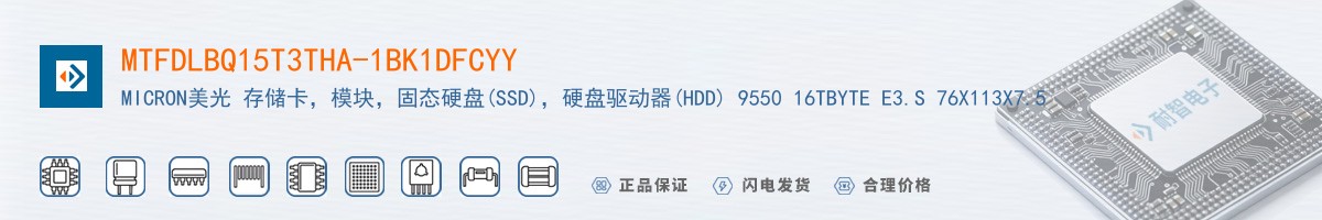 MTFDLBQ15T3THA-1BK1DFCYY������