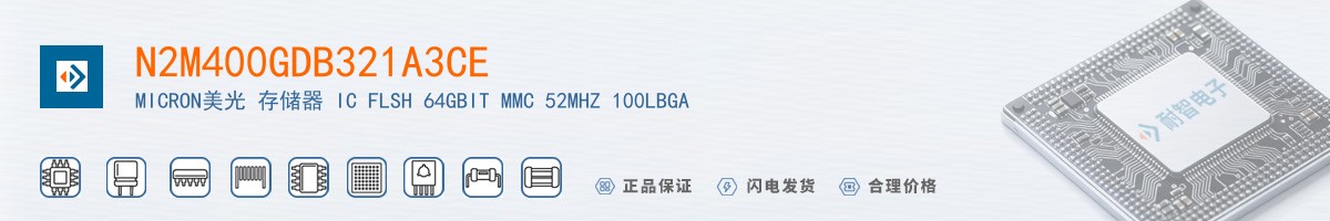 N2M400GDB321A3CE������