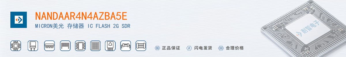 NANDAAR4N4AZBA5E������