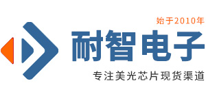 �������������оƬ���������������