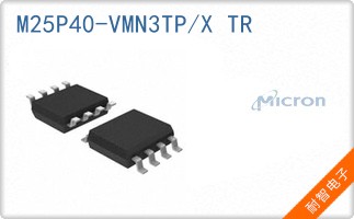 M25P40-VMN3TP/X TR