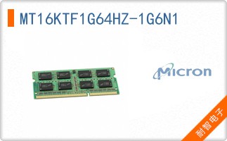 MT16KTF1G64HZ-1G6N1