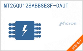MT25QU128ABB8ESF-0AU