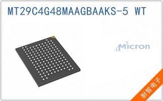 MT29C4G48MAAGBAAKS-5 WT