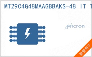 MT29C4G48MAAGBBAKS-4