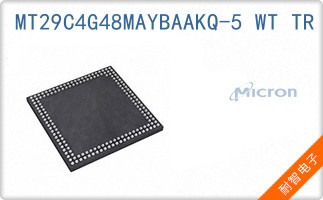 MT29C4G48MAYBAAKQ-5 
