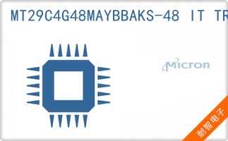 MT29C4G48MAYBBAKS-48 IT TR