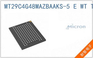MT29C4G48MAZBAAKS-5 
