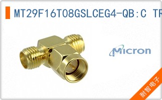 MT29F16T08GSLCEG4-QB:C TR