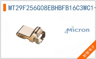 MT29F256G08EBHBFB16C3WC1-R