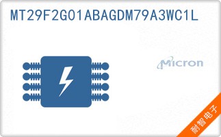 MT29F2G01ABAGDM79A3W