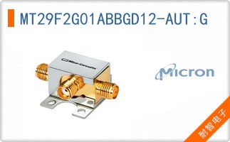 MT29F2G01ABBGD12-AUT:G