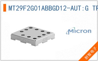 MT29F2G01ABBGD12-AUT:G TR