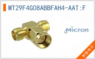 MT29F4G08ABBFAH4-AAT:F
