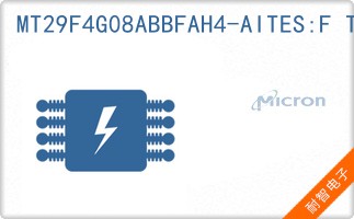 MT29F4G08ABBFAH4-AIT