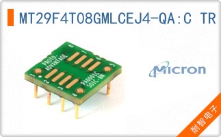 MT29F4T08GMLCEJ4-QA:C TR