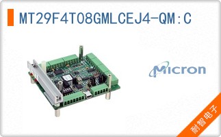 MT29F4T08GMLCEJ4-QM:C