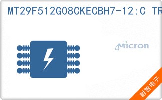 MT29F512G08CKECBH7-12:C TR