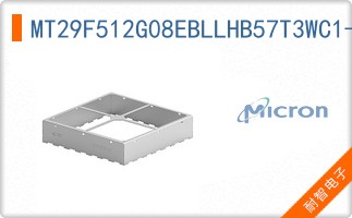 MT29F512G08EBLLHB57T3WC1-QQ