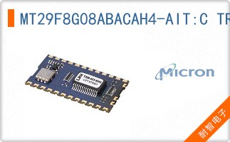 MT29F8G08ABACAH4-AIT:C TR