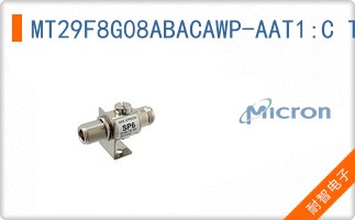 MT29F8G08ABACAWP-AAT1:C TR