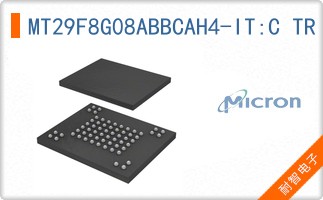 MT29F8G08ABBCAH4-IT:C TR