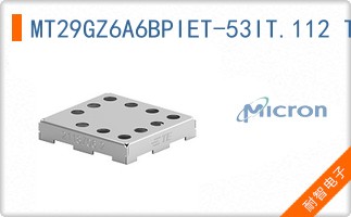 MT29GZ6A6BPIET-53IT.112 TR