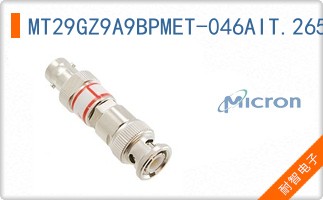MT29GZ9A9BPMET-046AIT.265
