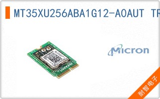 MT35XU256ABA1G12-A0AUT TR