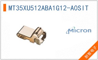 MT35XU512ABA1G12-A0SIT