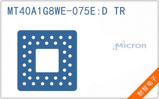 MT40A1G8WE-075E:D TR