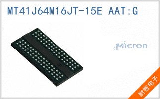 MT41J64M16JT-15E AAT