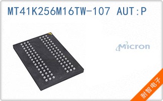 MT41K256M16TW-107 AU