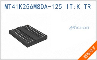MT41K256M8DA-125 IT: