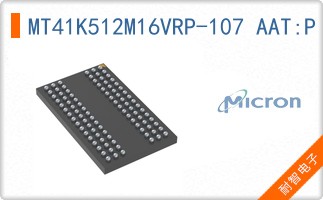 MT41K512M16VRP-107 AAT:P TR