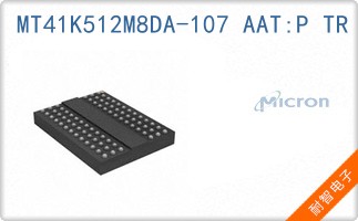 MT41K512M8DA-107 AAT
