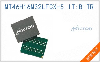 MT46H16M32LFCX-5 IT: