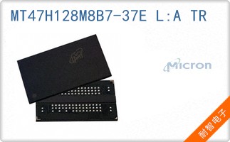 MT47H128M8B7-37E L:A
