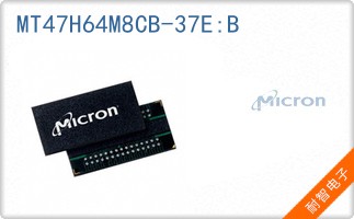 MT47H64M8CB-37E:B