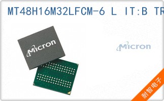 MT48H16M32LFCM-6 L IT:B TR