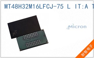 MT48H32M16LFCJ-75 L IT:A TR