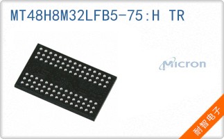 MT48H8M32LFB5-75:H TR��ͼƬ